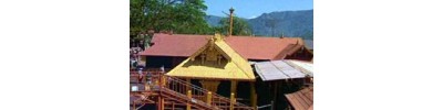 சபரி மலைக்குச் செல்லும் வழியில் உள்ள திருத்தலங்கள்
